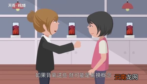 有理走遍天下无理寸步难行的意思有理走遍天下无理寸步难行什么意思