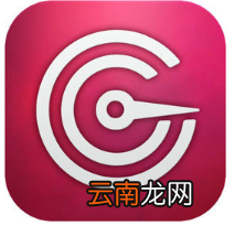 流量云app中给好友送流量具体操作方法