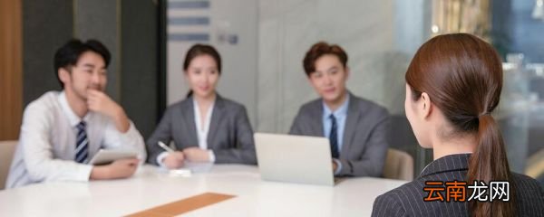 人力资源的六大模块 人力资源的六大模块包括哪些