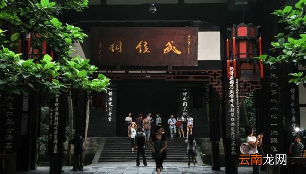 三国演义的作者是谁 三国演义的作者
