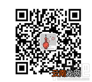 摩拜单车微信小程序怎么使用?摩拜单车微信小程序使用教程