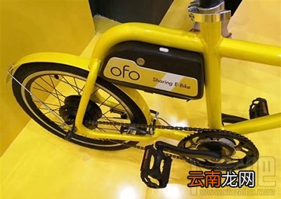 ofo共享电动车怎么收费? ofo共享电动车好吗?