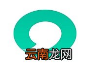易信中更改密码具体操作方步骤