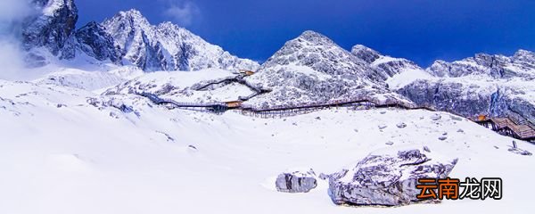 玉龙雪山海拔多少米 玉龙雪山的海拔是多高