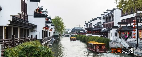 乌衣巷位于江苏哪个城市 乌衣巷名字的由来