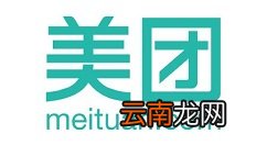 美团中查看买券的操作步骤