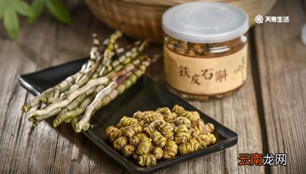 石斛怎么吃 石斛怎么吃效果好