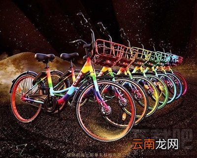 七彩单车押金介绍 七彩单车哪里有？