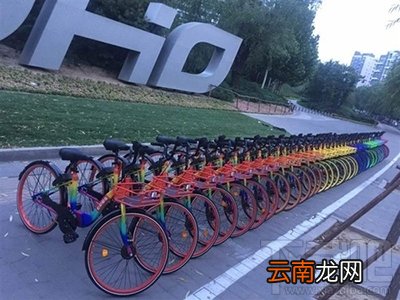 七彩单车押金介绍 七彩单车哪里有？