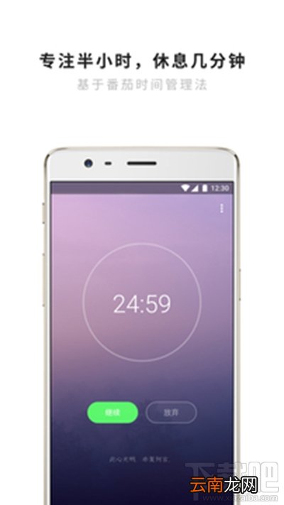 潮汐app怎么使用? 潮汐app是什么?