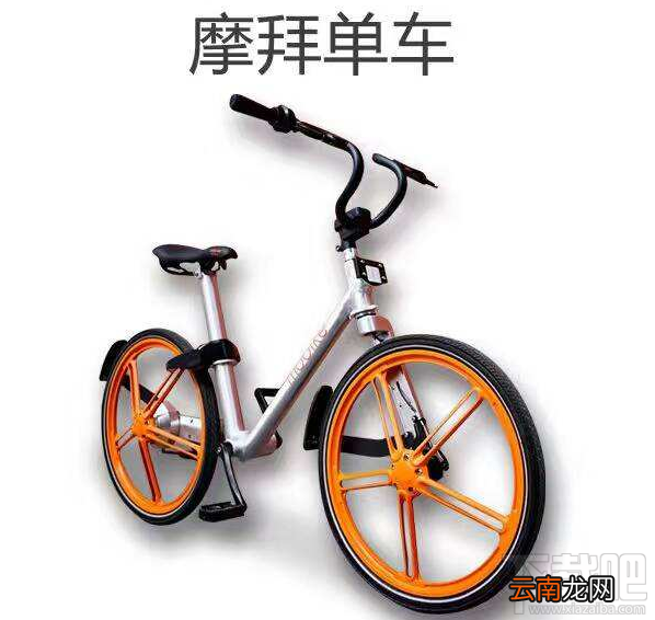 摩拜单车扫码之后不能用了怎么办？摩拜单车扫码之后不能用了解决方法