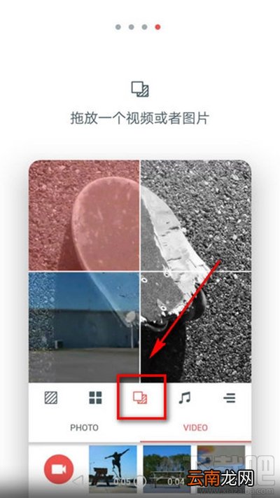 cinepic使用方法教程 cinepic怎么使用