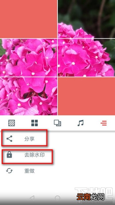 cinepic使用方法教程 cinepic怎么使用