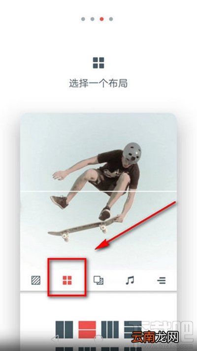 cinepic使用方法教程 cinepic怎么使用