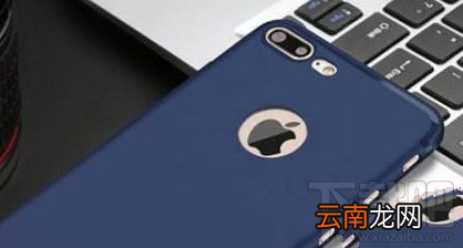 iPhone8相比iPhone7有哪些升级？iPhone8低到版本多少钱？