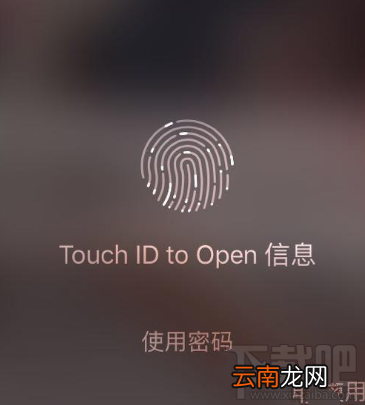 iPhone8相比iPhone7有哪些升级？iPhone8低到版本多少钱？