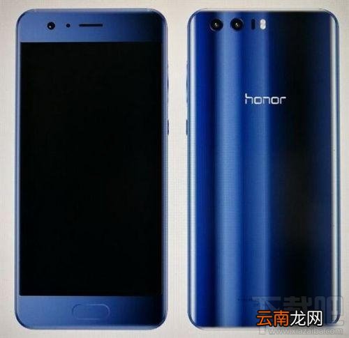 华为nova2和荣耀9哪个好?华为nova2和荣耀9配置对比介绍