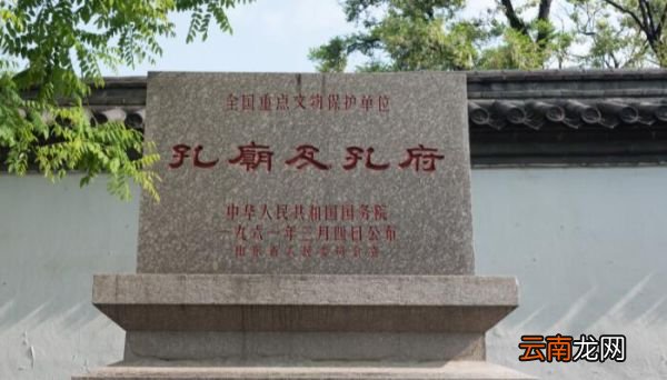 中都是现在的哪个城市 中都指的现在什么地方