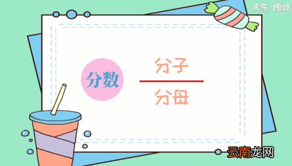 0.0001的平方根是多少 0.0001的平方根