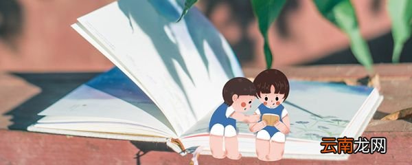 曼德拉效应 费曼德拉效应是什么