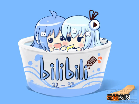 B站快速搜索技巧 B站站内搜索高级使用方法