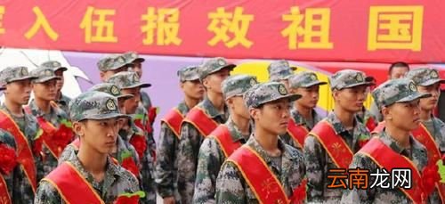部队里新兵连的训练内容