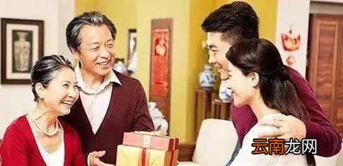 第一次去男朋友家