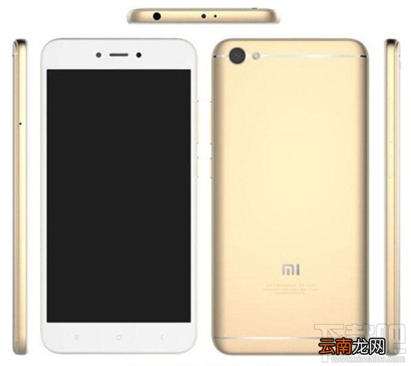 红米Note 5A什么时候出？红米Note 5A多少钱？
