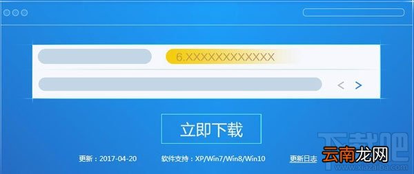 百度输入法空格输入方法 百度输入法怎么打cf空格