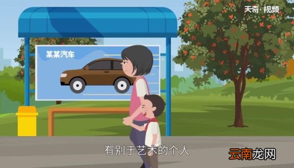 平面设计是什么 什么是平面设计