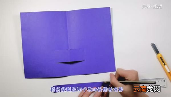 情人节贺卡做法 简单的情人节贺卡做法