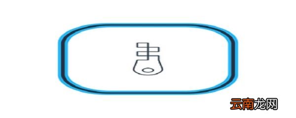 zip文件怎么打开 zip文件的格式