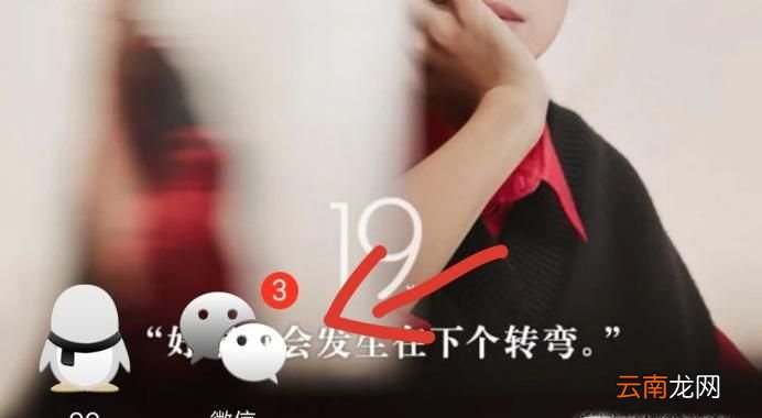 微信朋友圈里发过的东西怎么删除?
