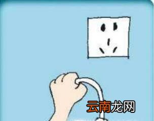 洗衣机滚筒里有硬币、异物进去怎么办？