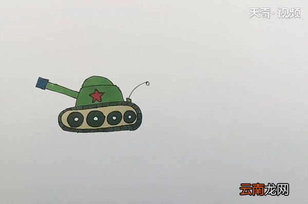 坦克简笔画