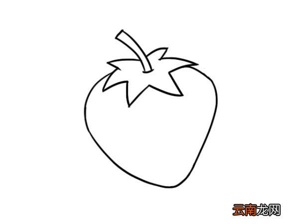 草莓简笔画