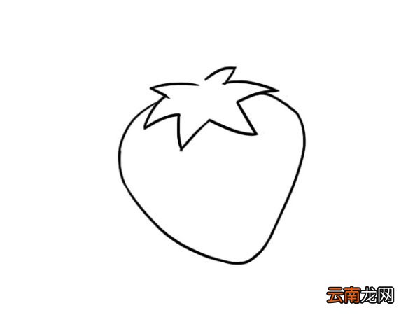 草莓简笔画