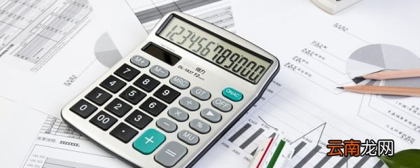 置业顾问是做什么 置业顾问的工作内容有哪些
