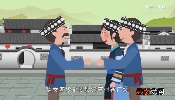 傈僳族的传统节日 傈僳族有什么传统节日