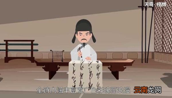 白雪歌送武判官归京赏析 白雪歌送武判官归京原文