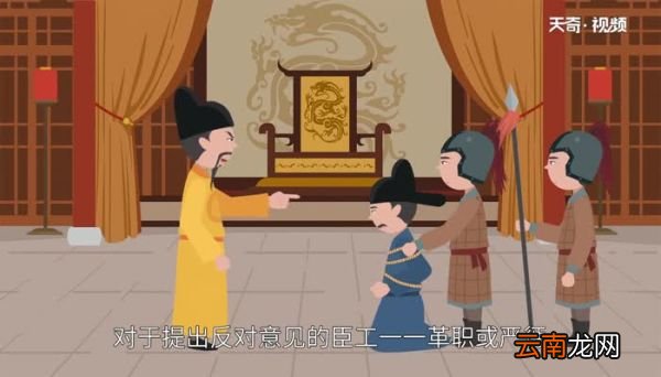 紫禁城是哪个朝代建的 紫禁城真正的设计者是谁