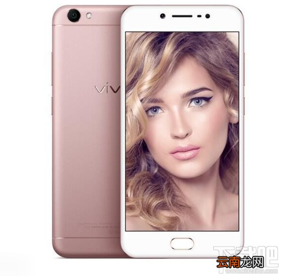 vivoy66怎么样？vivo y66和y67有什么区别？