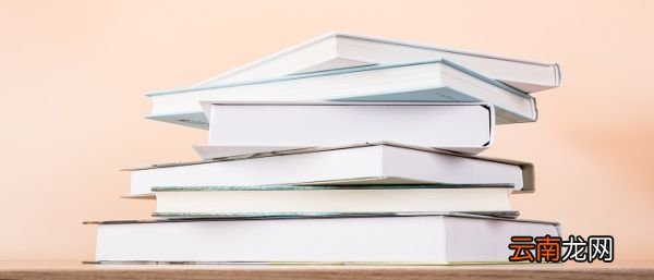 恩仇不辨非豪杰下一句 恩仇不辨非豪杰的下一句