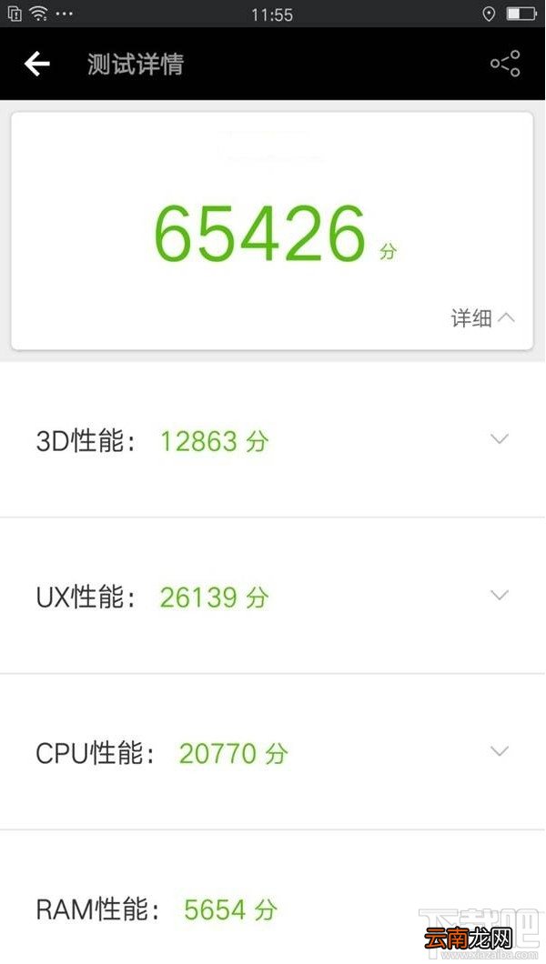 oppoa77怎么截图/截屏？oppoa77手机截屏方法汇总