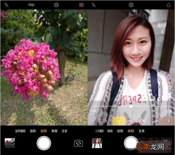 oppoa77多少钱？oppoa77手机怎么样？