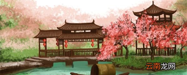抱瓮亭记翻译 抱瓮亭记的翻译