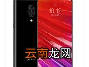 在联想z5pro里查找录音操作过程