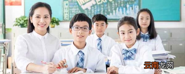 亲其师信其道是谁的名言 亲其师而信其道是谁说的