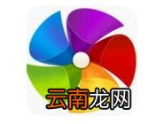 360抢票七代修改刷票频率操作过程