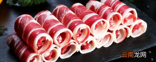 肥牛是什么肉 肥牛是指什么肉